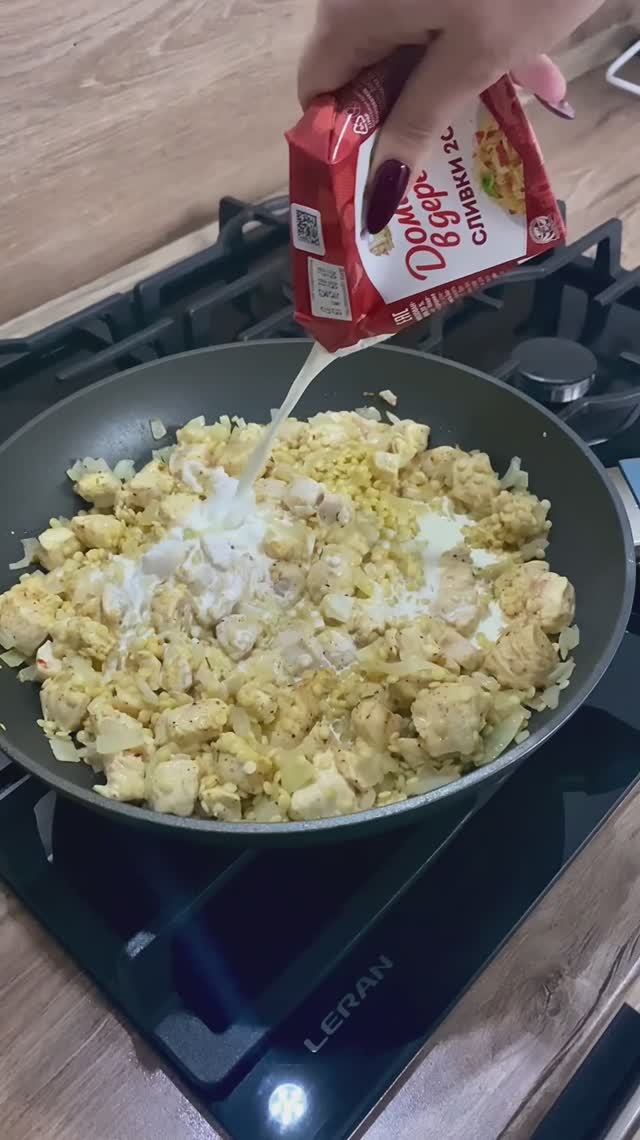 Сливочная паста Птитим