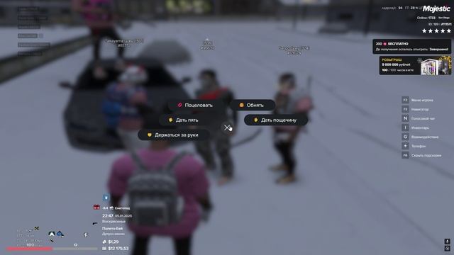 111511, 96639 , 22:47 05.01.2025