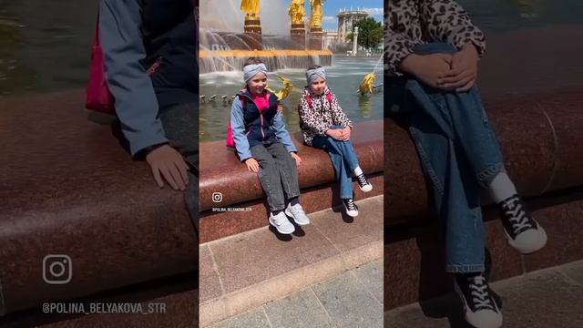 Желаю всем ярких эмоций и новых впечатлений! Москва!