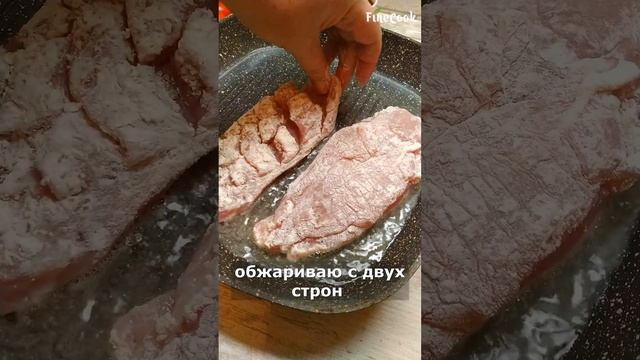 Сочная куриная грудка в медовом соусе