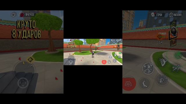 когда ты профессионал (2)