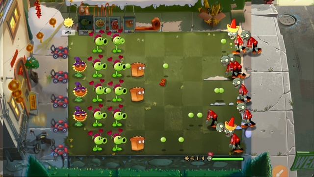 Plants vs Zombies (mod)