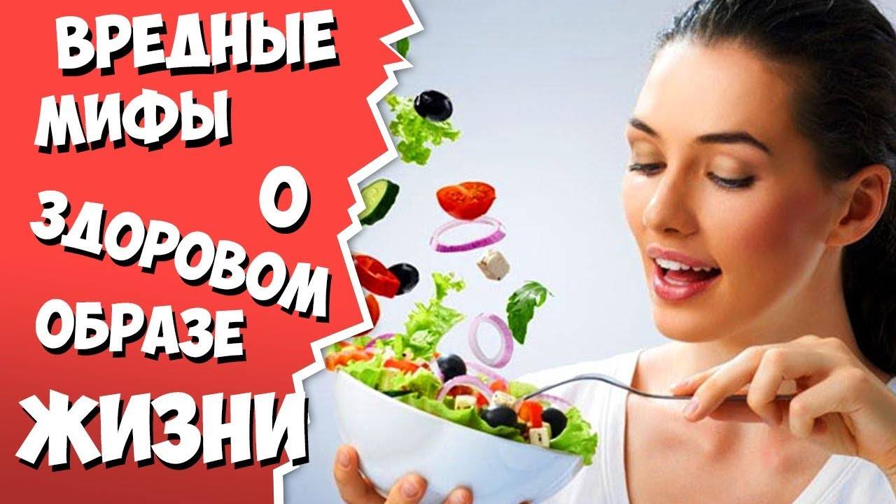 Не все, что вкусно – полезно!