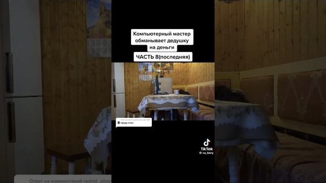 1000006270.mp4