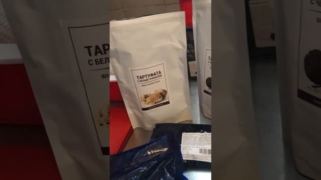 Добавки в сыр 🧀