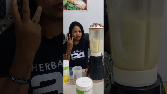 हर्बलाइफ का शेक कैसे बनाए..???                  how to make.  by wellness coach Dr Rupa