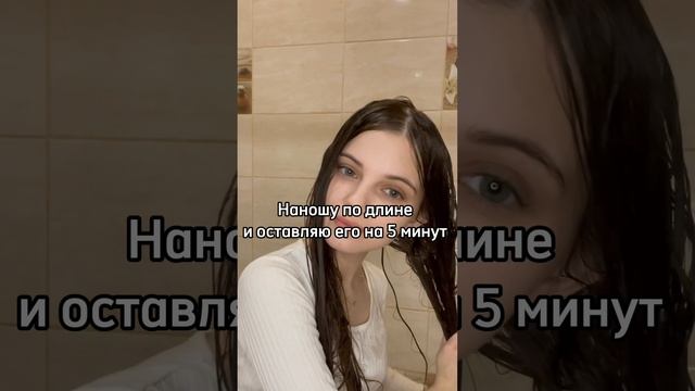 🔥Учимся бороться с сухими кончиками❗️