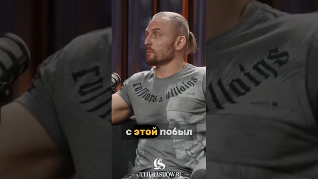 Подкаст Натальи Чаплюн "Культура Шоу"