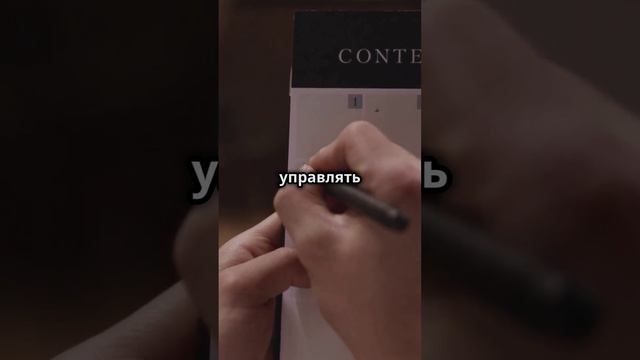 Как управлять временем, а не терять его