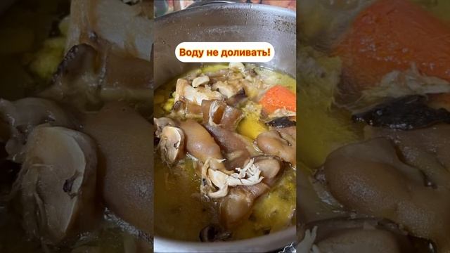 Холодец. Простой рецепт.