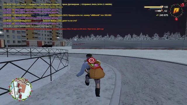 мда, не ожидал