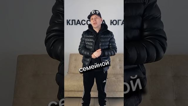 Семейка без лимитов в ВТБ банке
