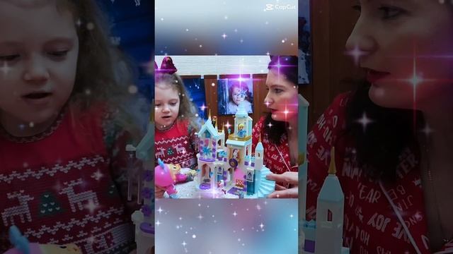 Нина и Cry Babies