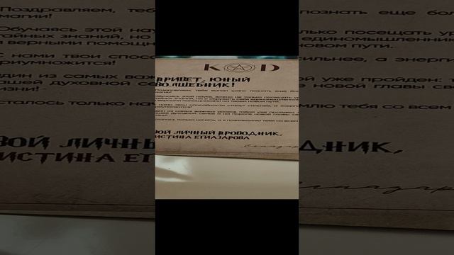 1000046158.mp4
