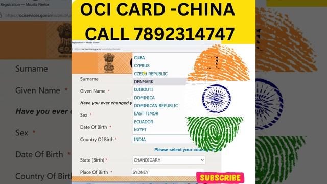 🇮🇳 How  to Apply for OCI card in CHINA  Step by Step INDIA FRRO AHMEDABAD #ocicard #frro 🇮🇳