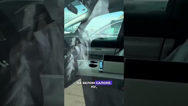 Склады авто в Китае