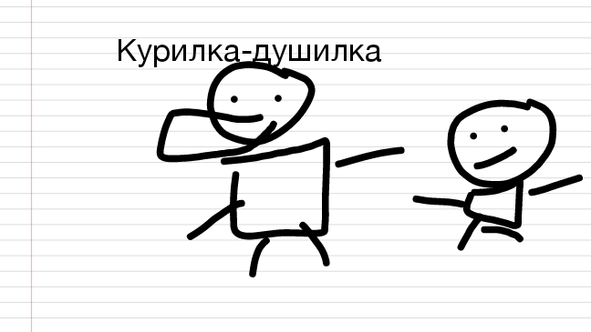 Деревенские ИГРЫ(Анимация)