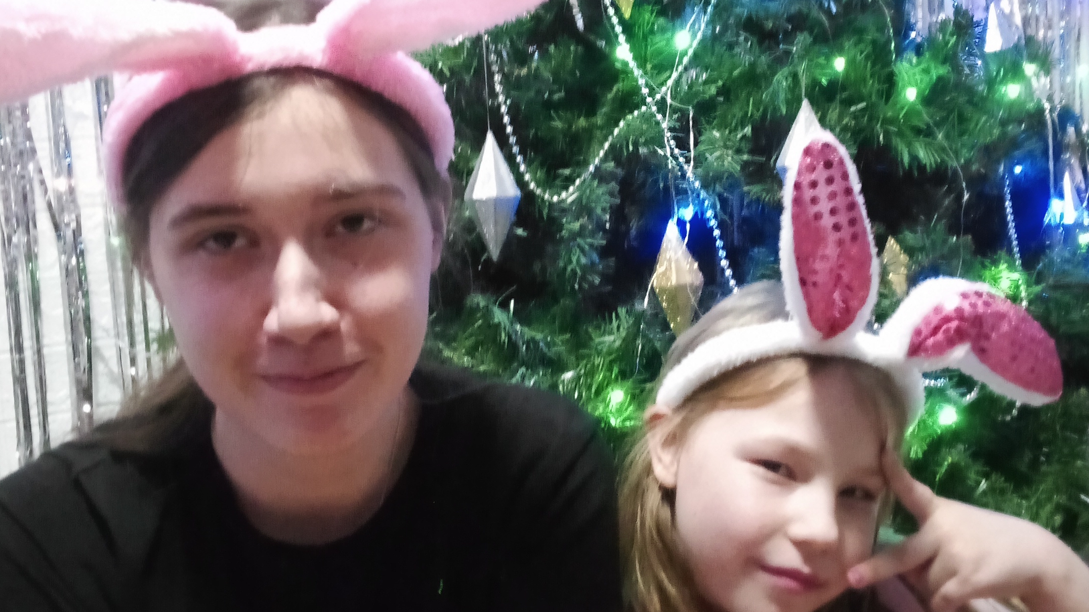 я снимаю по..