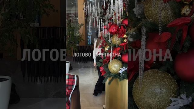 Часть 2 знаки зодиака