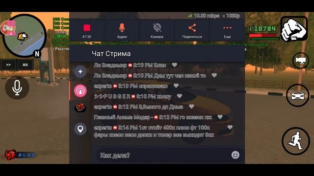 Смотрите мой стрим по "BLACK RUSSIA"