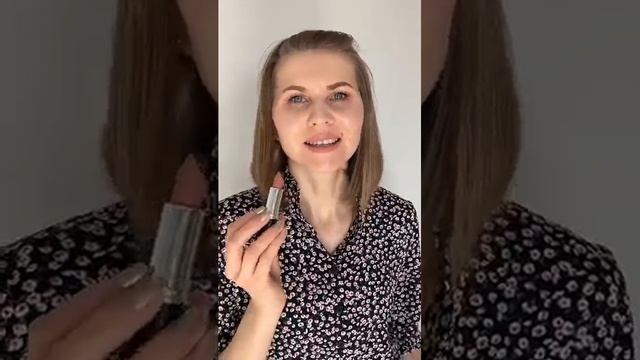 Новинка в каталоге Орифлэйм.На моих губах оттенок «румяный нюд». #официальныйобозревательорифлэйм