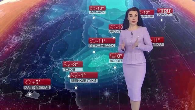 Наталья Зотова Эфир от 1.01.2025