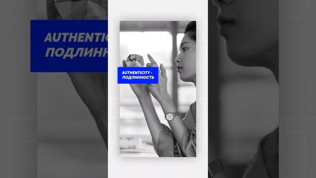 Существительные B2