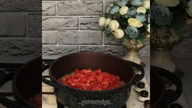 Менемен