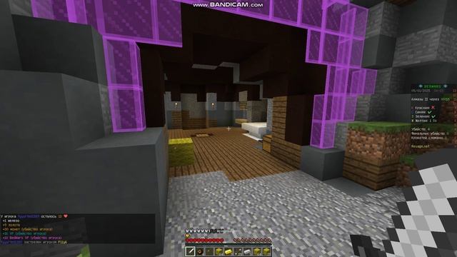 Bed Wars gameplay 1v4 RuHypixel/Revage.net