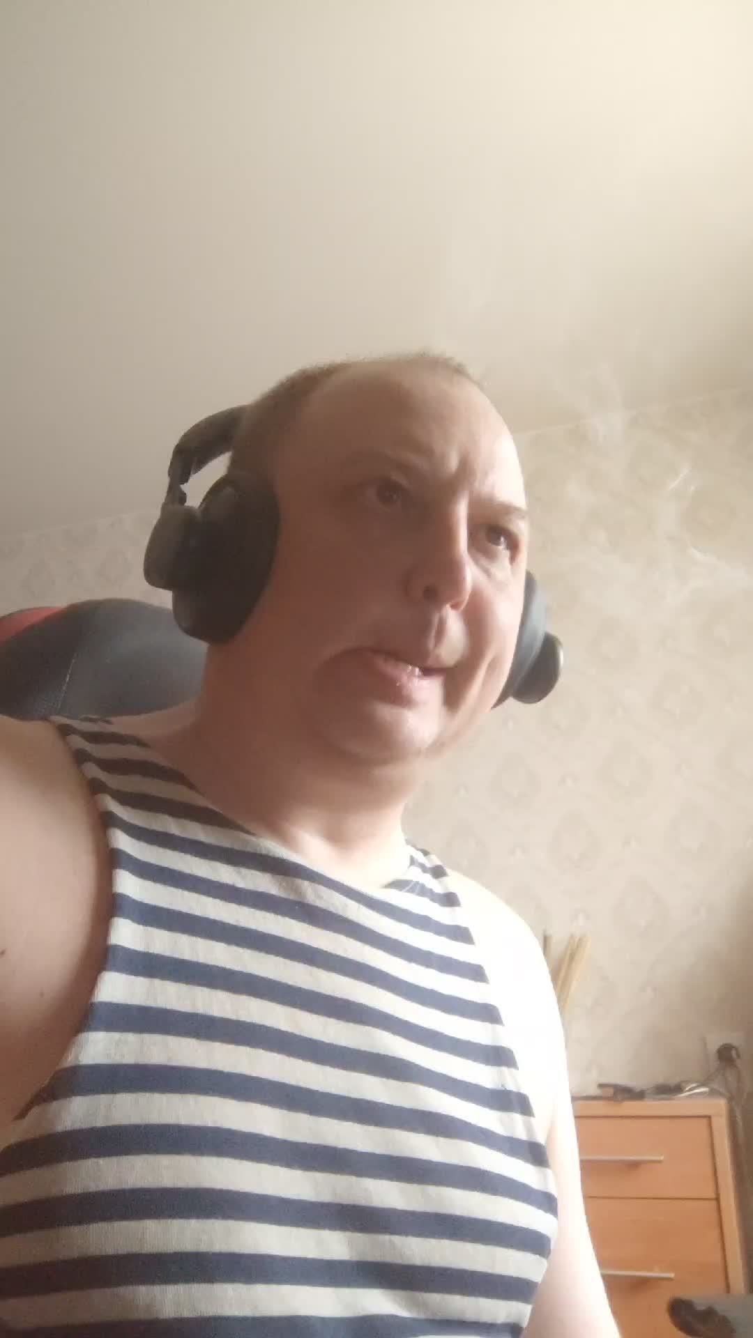 гоу
