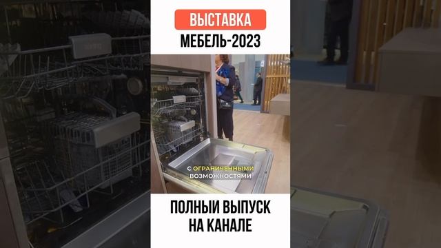 Разберись что круто, а что не круто?! #жоравальс