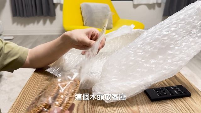 生活０２：凱米颱風來襲在家煮牛肉湯、嘗試自己做煉乳咖啡、開箱２９元杯墊