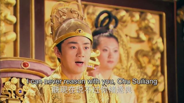 EngSub《女帝诀/ Decree of the Empress》▶EP 03 | 第一女帝#殷桃，运筹帷幄执掌天下！【FULL】