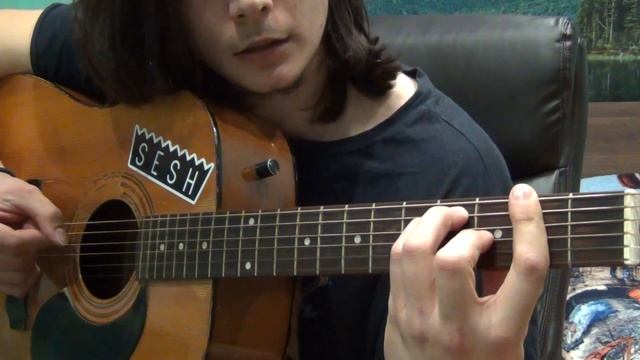 Bones - Nightmare (Prod. GREAF ) ( acoustic guitar lesson )