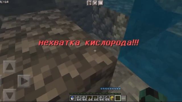 скачать все карты с омлета (маньяк 1 v2.5, маньяк 2 v1.4, призрак на корабле) ссылки в описании