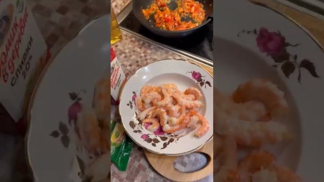 Паста Казаречче с креветками в сливочном соусе 😍😍🥰🥰🥰