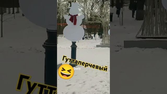 Пьющих в цырке не осталось 🤣