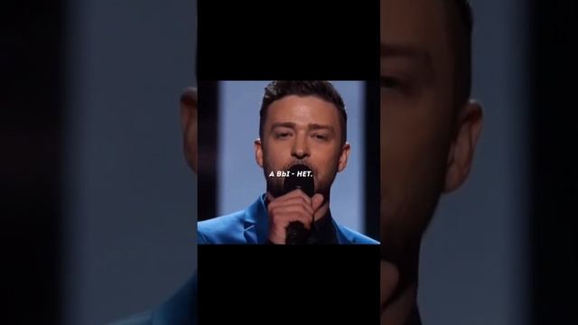 Прислушайся
