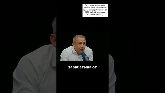 Нужно решать проблемы!