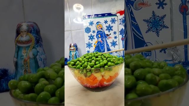 ВИНЕГРЕТ КЛАССИЧЕСКИЙ ИЗ СССР СЛОЯМИ /СОВЕТСКИЙ РЕЦЕПТ