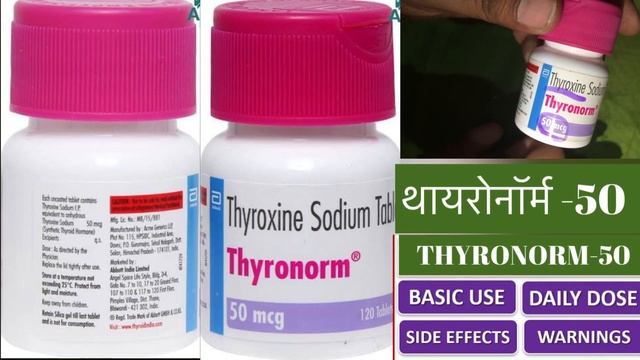 Thyronorm 50 mcg uses In Hindi || thyroxine sodium tablets ip 50mcg uses