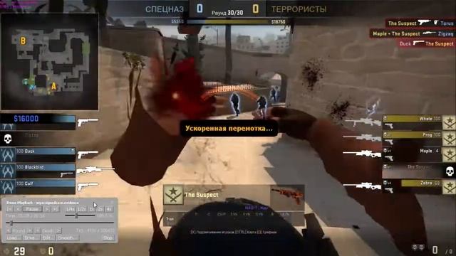 CS:GO Патруль! Жадный еврей в деле!!!