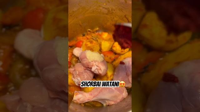 Shorbai Watani 🤌🏻. #afghan #shorba #recipe #reels #shorts #viralshorts