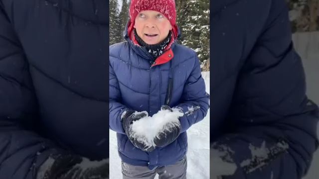 Ты неповторим как эти снежинки!