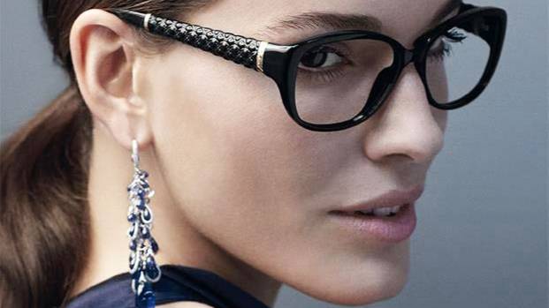 Очки Chopard от швейцарского ювелирно-часового торгового Дома