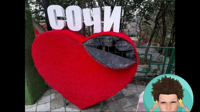 Любить Россию не легко