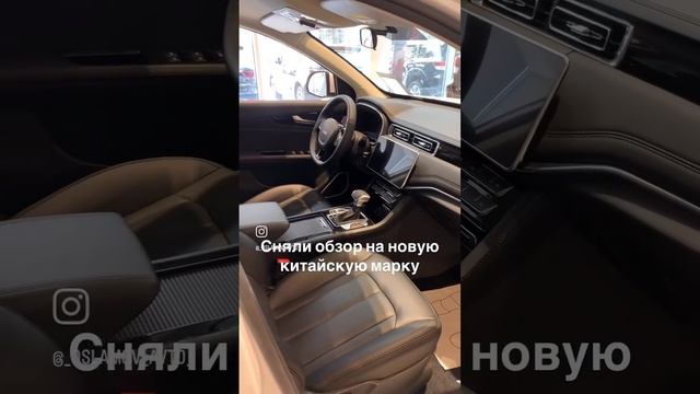 7 местный кроссовер за 2,5 млн 🤯