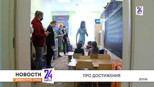 Утренний дайджест новостей. 01.03.2022