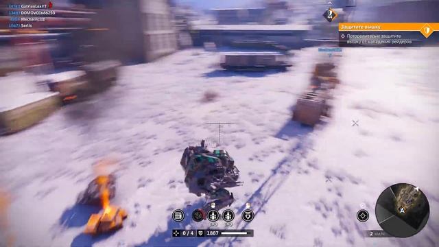 Игра Crossout тест видеокарты MSI RTX 4060 ULTRA