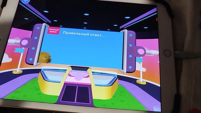Играем в PKXD!💗